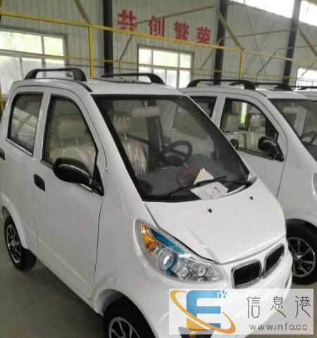 四轮电动车电动老年代步车新能源电动车电动餐车