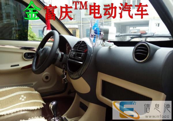 铁壳路虎电动轿车老年代步车电动四轮轿车