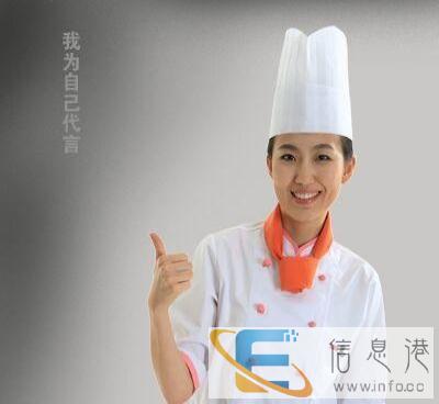 邯郸美味思快餐配送