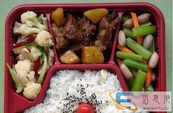 邯郸快餐外卖邯大快餐外卖