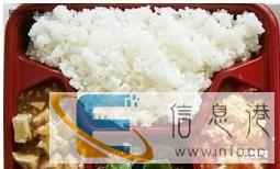 邯郸盒饭快餐外卖