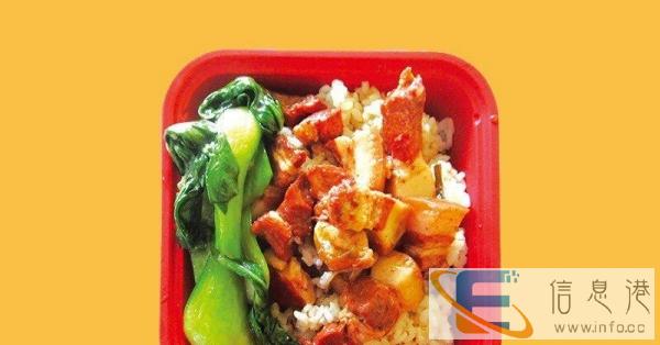 专业配送工作餐、团体餐、中高端快餐会议餐