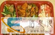 邯大快餐配送免送餐费