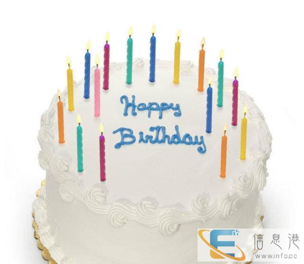 鸡泽县生日蛋糕