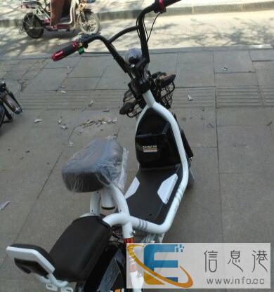 电动自行车超市
