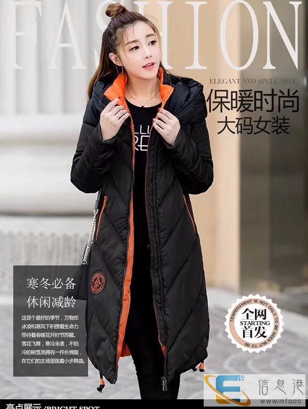 武汉博诚尾货服装批发仓储常年批发四季男女老少服装