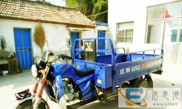 物美价廉原装二手三轮低价出售