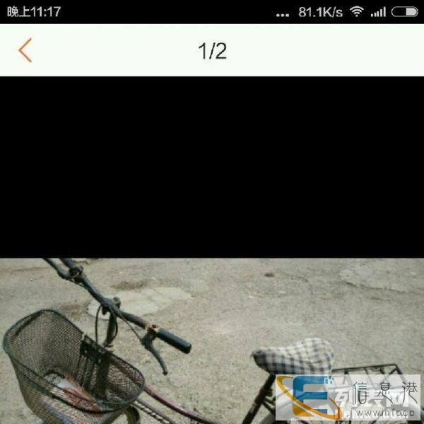 26型自行车60元