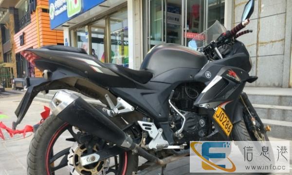 地跑线250宗申低价出售