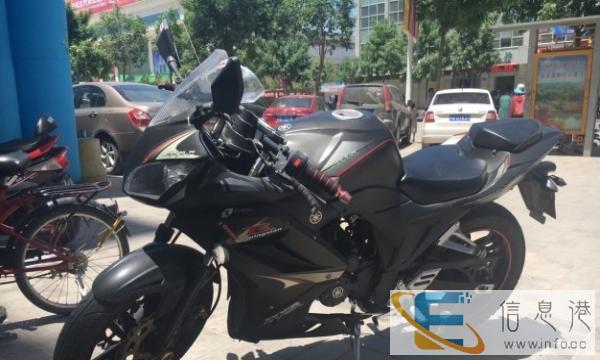 宗申2500地平线跑车