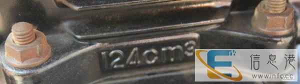 转让 精品铃木王GS125 进口F406发动机 声音安静好启