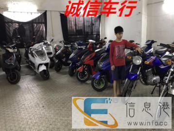 本店长期超低价出售各种二手摩托车，客户少花好多钱，支持现场看