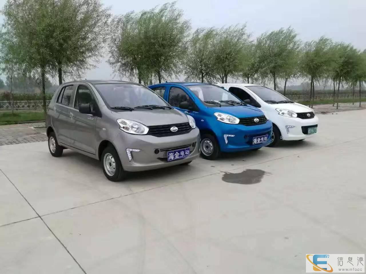 路达新能源电动车老年代步车全封闭电动四轮车厂家直销批发零售