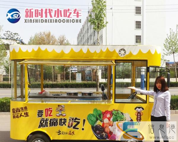 多功能美食车电动小吃车快餐车流动外卖售货车油炸煎饼车