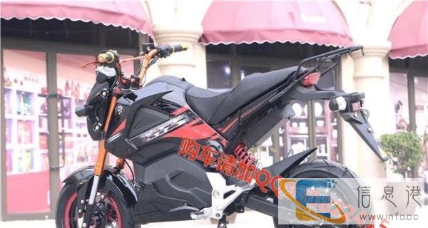 熊猫电动车转让大学毕业了