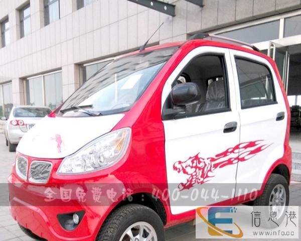 固原电动四轮车电动老年代步车电动轿车电动货车电动巡逻车