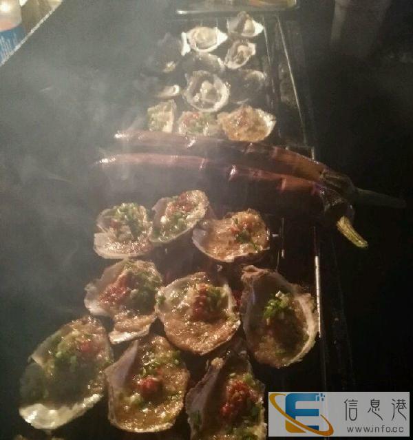 冶金老字号胖胖烧烤