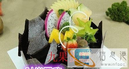 衡阳经典蛋糕预定鲜奶蛋糕预定水果蛋糕送货上门珠晖区