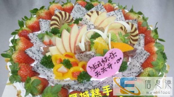 雁城糕手,更健康,更实惠