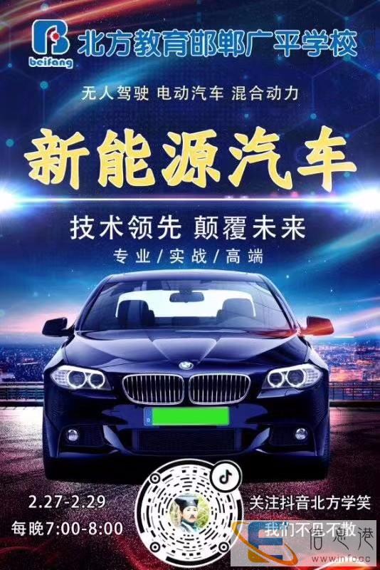 别人拥有的 你不必羡慕 只要努力 你也会拥有