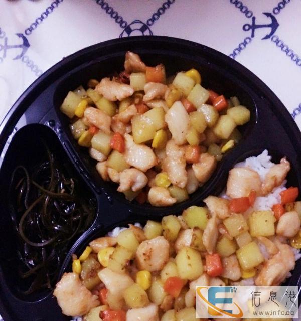 淮安较好吃的黄金咖喱鸡排饭外卖牛排饭鸡丁饭虾仁炒饭