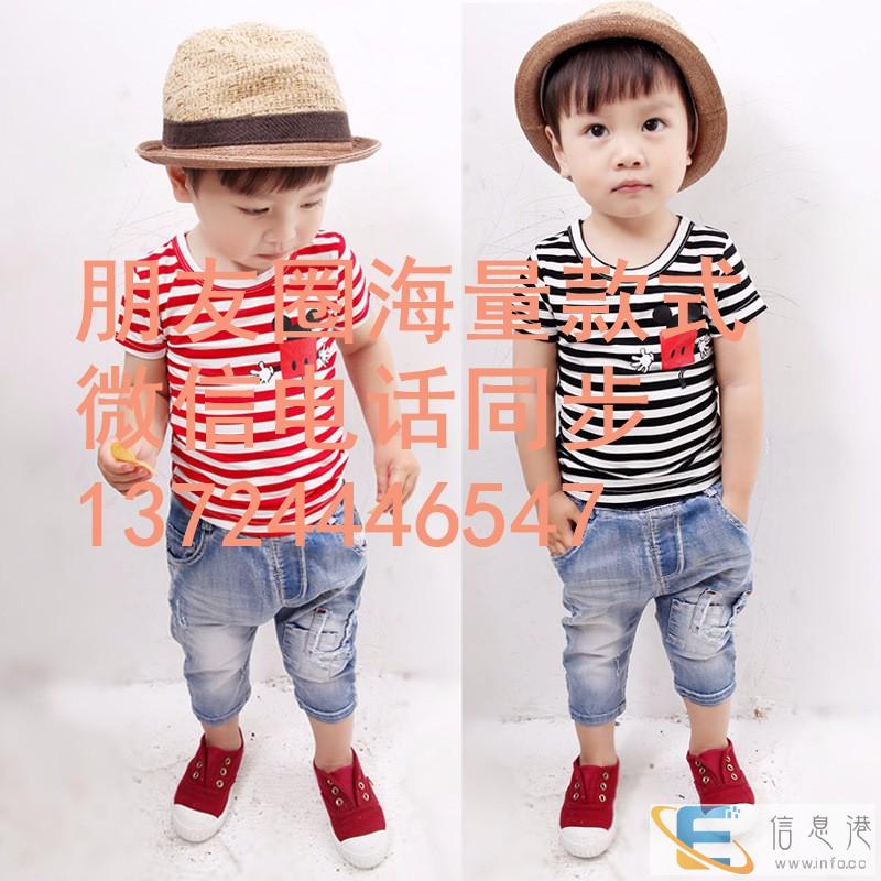 童装批发地摊尾货处理中小童印花半袖T恤夜市地摊便宜T恤批发