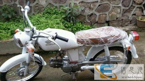 嘉陵70改复古摩托车转让