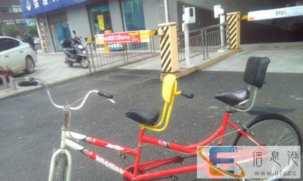 优价转让一批二手自行车赛车