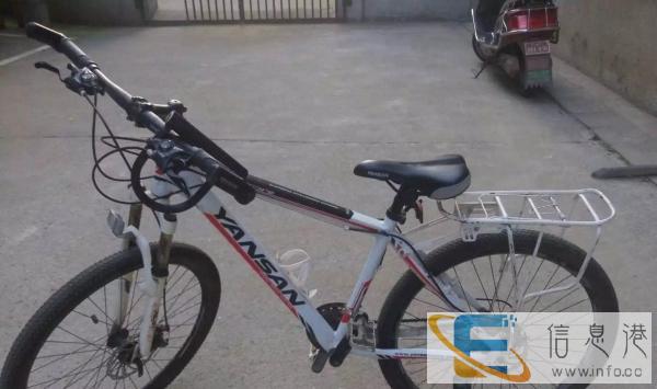 山地自行车出售