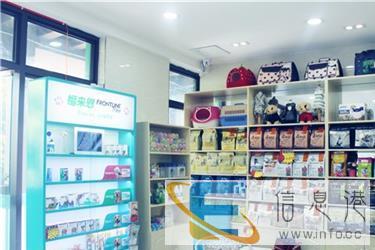 四川礼安附近哪家的宠物医院比较好 联宠宠物医院