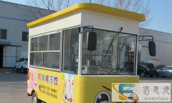 多功能小吃车电动三轮车四轮车摆摊车早餐车移动小吃车厂家直销