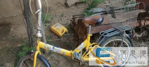 可折叠儿童自行车