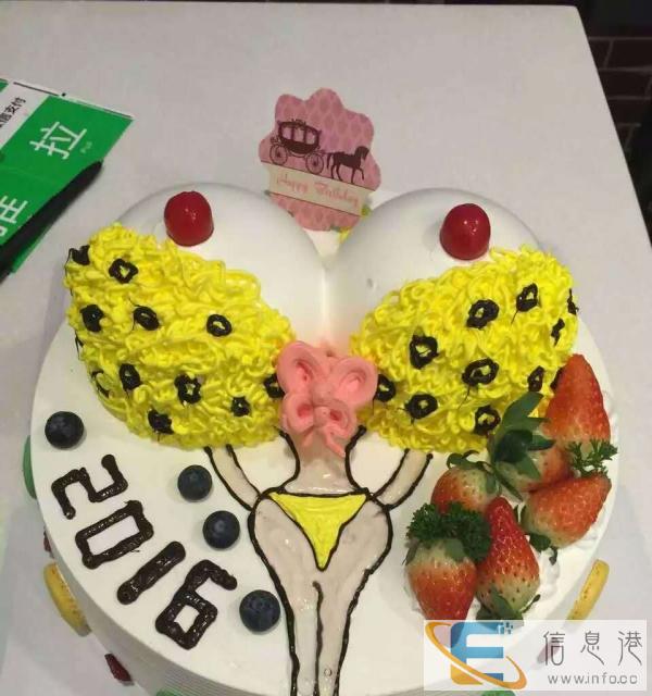 河池蛋糕店金城江蛋糕速递爱情水果艺术祝寿婚庆蛋糕图