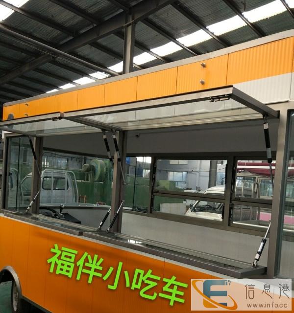促销电动小吃车 新款中巴四轮美食车移动早餐车厂家
