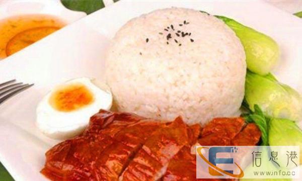 味品轩烧卤饭外卖