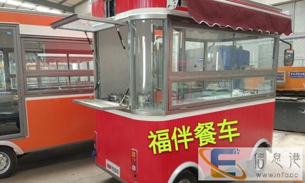 电动四轮流动厨房多功能餐饮车早餐车 中巴店车百货车