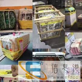 全国72家 覆盖宠物托运 友鑫