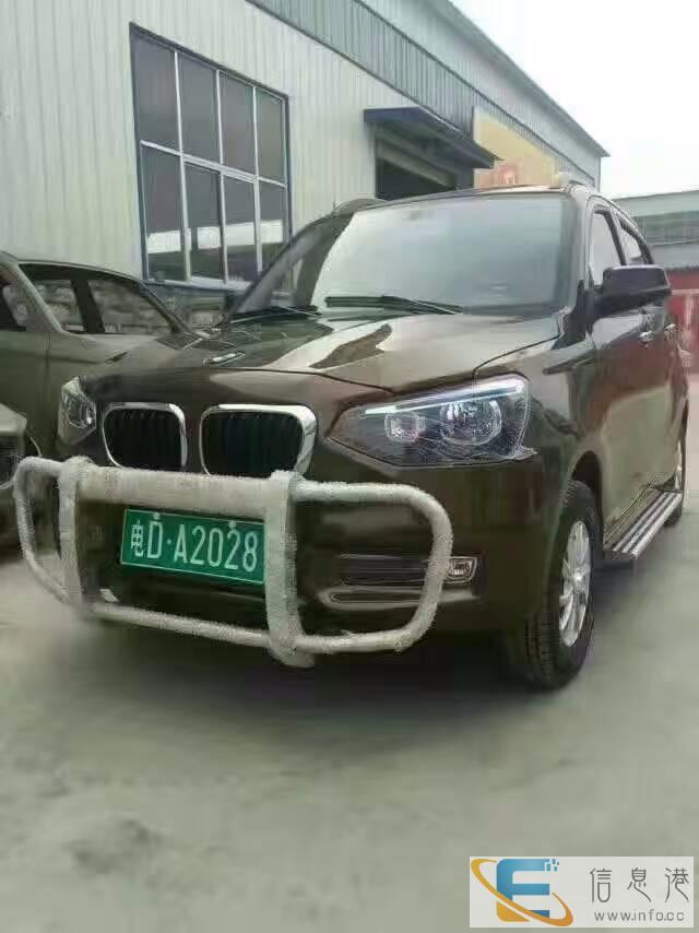 海科电动汽车四轮电动车电动汽车电动观光车家用电动四轮车