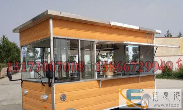 免 费东方龙订做电动三轮车多功能小吃车电动小吃车早餐车美食车