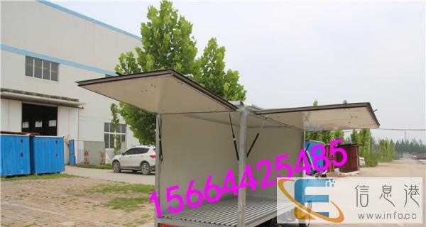 电动商品售货车电动厢货车厢货车电动单排货车快递运输车搬家平板