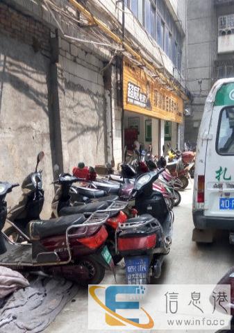 大量出售二手电动车