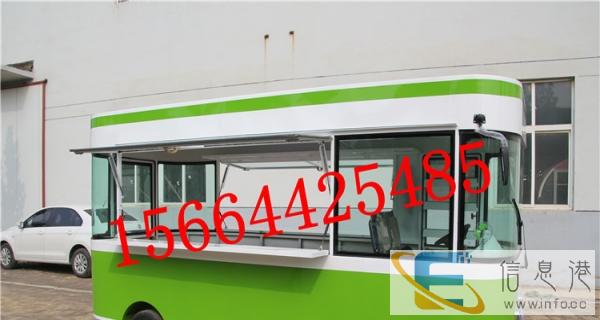 电动中巴士快餐车电动商品售货车移动婚纱摄影外展观光车流动店铺