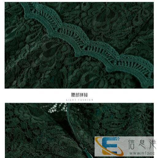 绿色镂空蕾丝连衣裙