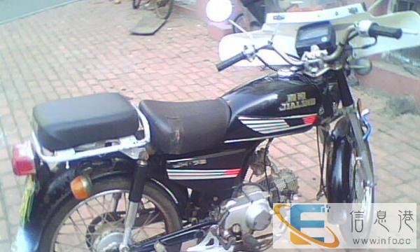 出售两辆八九成新嘉陵70摩托车