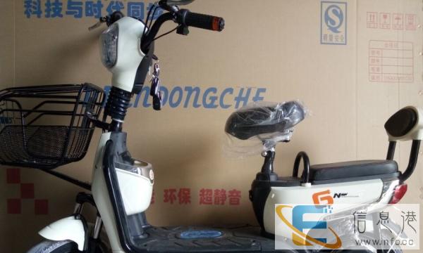 厂家直销两轮电动车