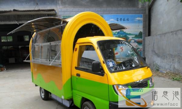 多功能电动三轮四轮小吃车美食大巴车流动冷饮车