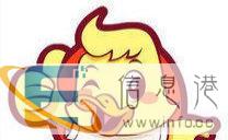 新开偏偏想着你麻辣鸭货