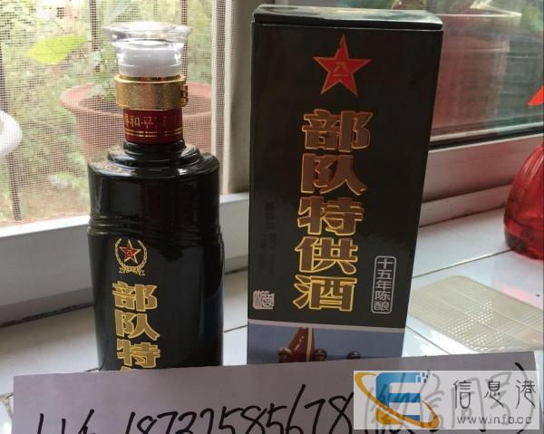 施压的这个是特别好的啊