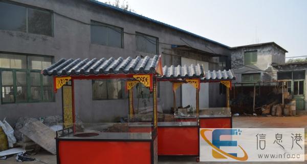 电动三轮四轮小吃车手推小吃车冰激凌冷饮车餐车厂家直供价格