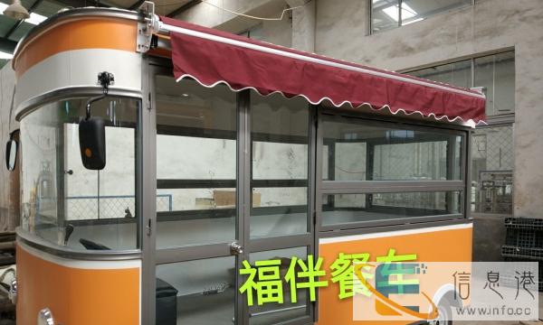 电动四轮流动烧烤油炸快餐车中巴小吃车美食车 早餐车定做